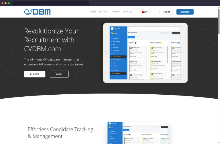 CVDBM — CV Database Manager screenshot
